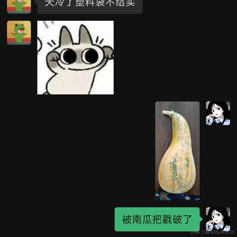 Ann_于2022-11-30 01:05发布的图片