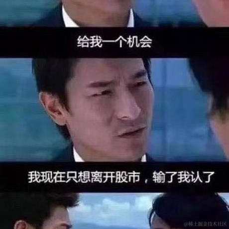 风流倜傥李寻欢于2020-09-08 08:46发布的图片