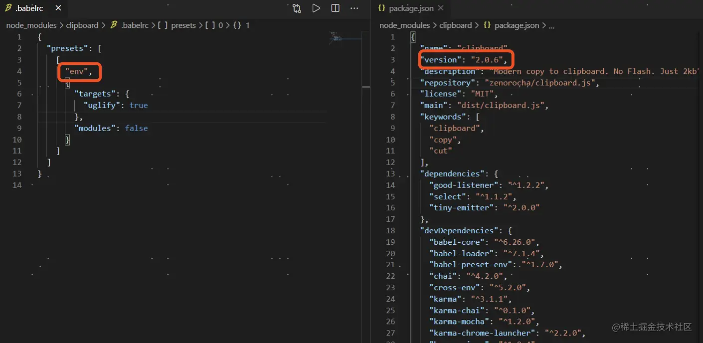 clipboard2.0.6.png