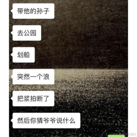 小温同学的账号于2022-04-11 09:27发布的图片