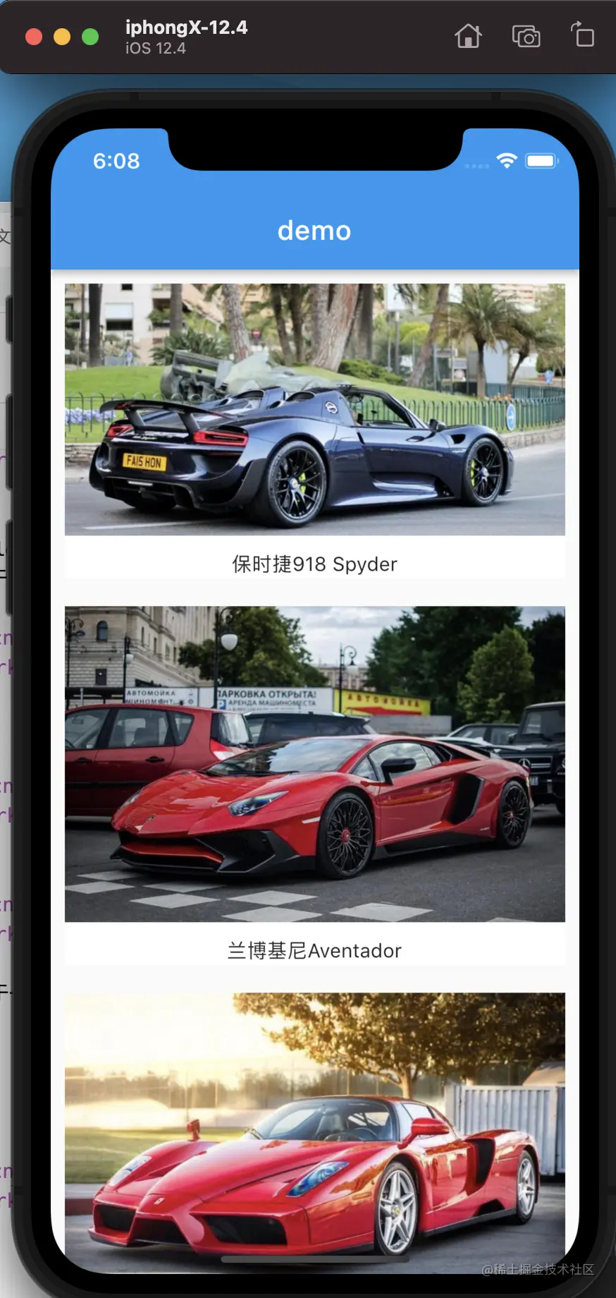 截屏2021-10-25 下午6.08.11.png