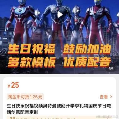 修心阿于2023-04-28 10:50发布的图片