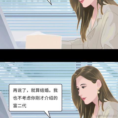mimanch于2021-03-09 17:39发布的图片