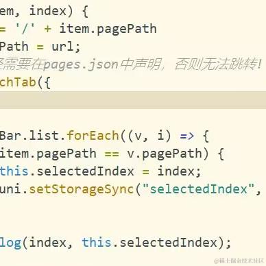 新酱前端于2023-08-17 20:10发布的图片