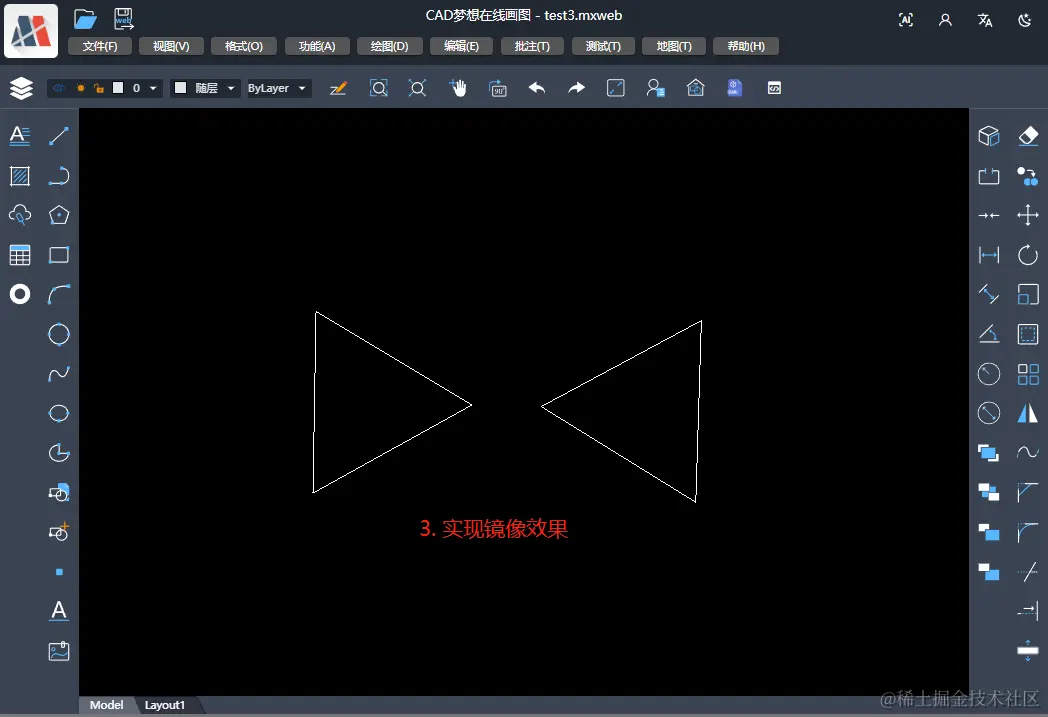 image-20240621101159826.png