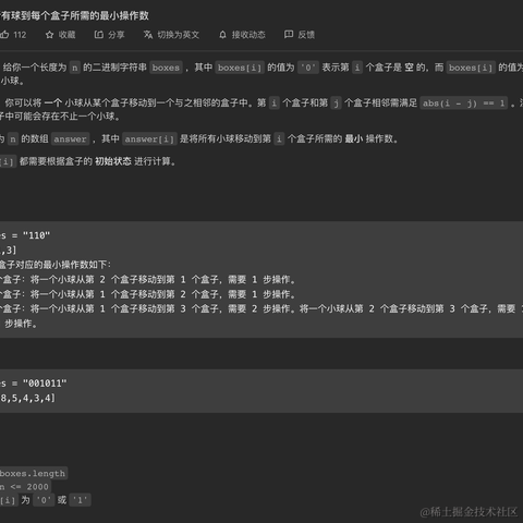 zerotrac于2023-03-26 16:43发布的图片