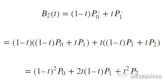 二阶8.jpg