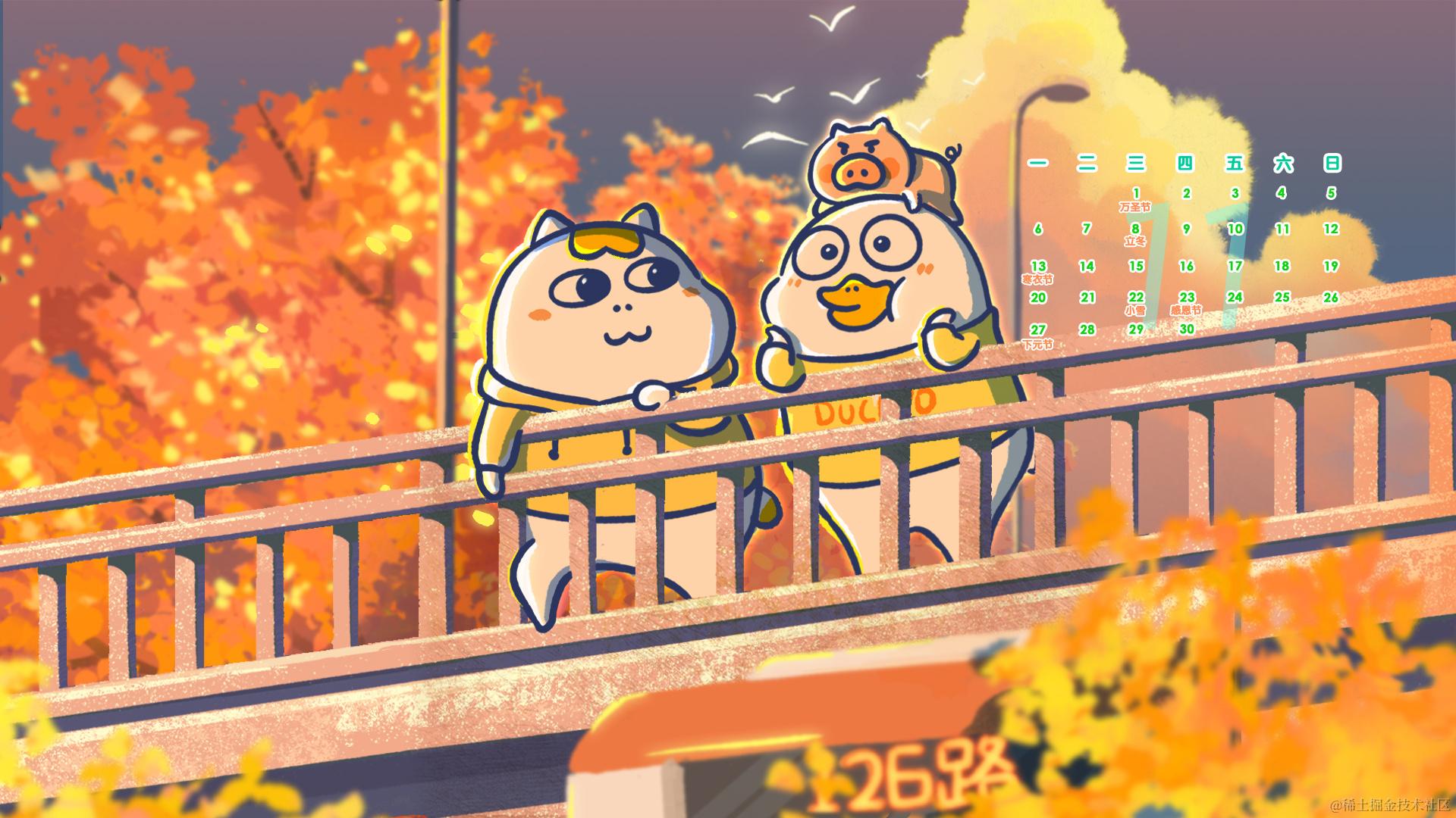 【单元测试】在写单元测试中遇到的问题