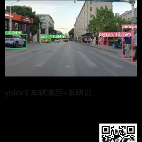 斌擎科技于2022-09-09 09:02发布的图片