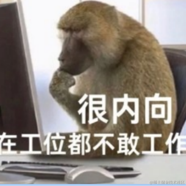 九不饮酒于2023-04-17 22:11发布的图片