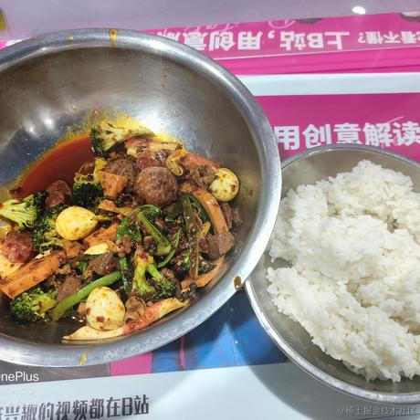 晓晓子于2022-11-09 18:33发布的图片