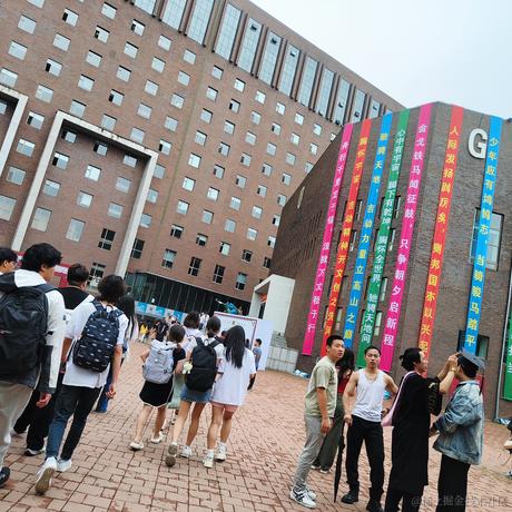 贝爱的人是我吗于2023-06-20 09:55发布的图片