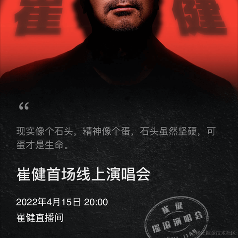 DamonLu于2022-04-15 09:18发布的图片