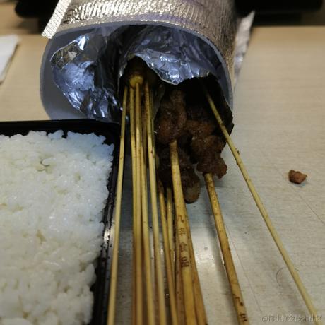 elio于2022-11-11 20:39发布的图片