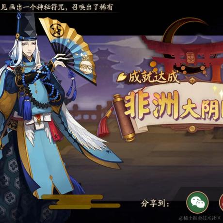 wowoqu于2024-02-07 10:28发布的图片