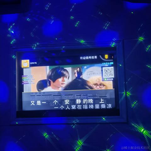 糯香香普洱于2022-11-25 09:24发布的图片