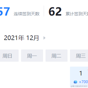 学骸無崖于2021-12-02 08:27发布的图片