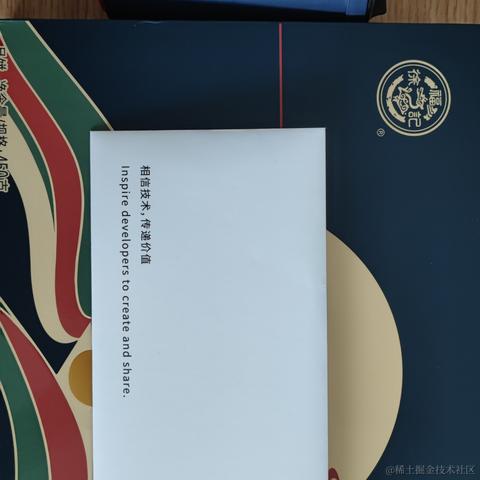 wangly19于2021-09-21 09:38发布的图片