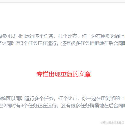 忆想不到的晖于2021-05-13 13:17发布的图片