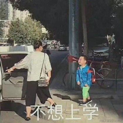 AMao于2021-11-30 09:14发布的图片
