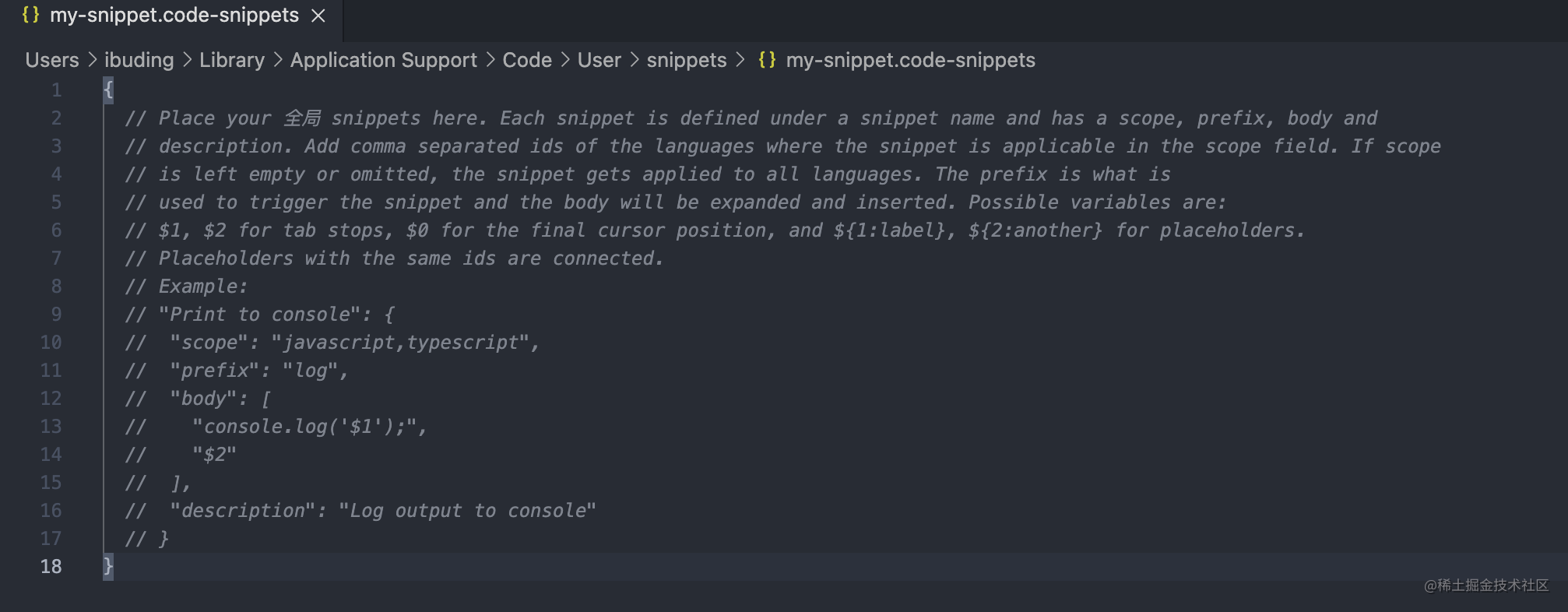 VSCode 利用 Snippets 设置超实用的代码块