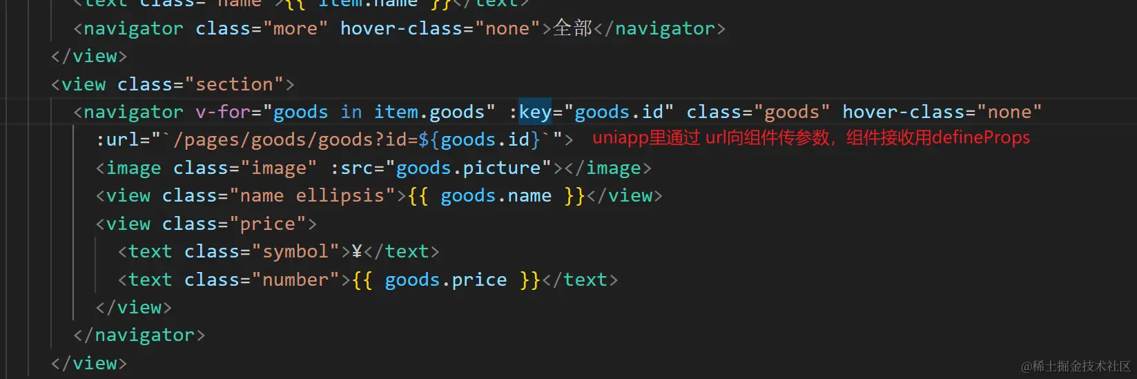 Snipaste_2023-11-07_15-15-51.png