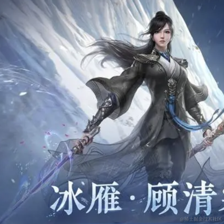 林冲_于2022-07-26 15:19发布的图片