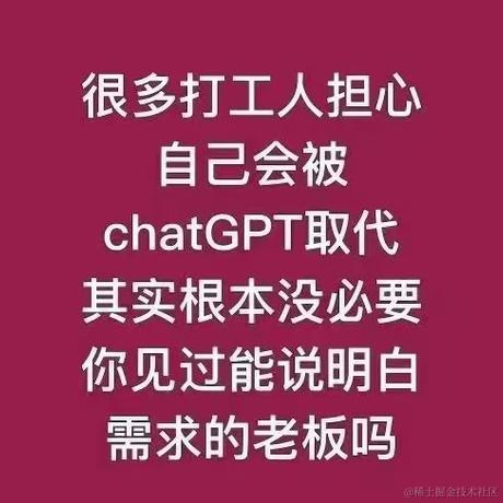 Sepvir于2023-02-10 16:38发布的图片