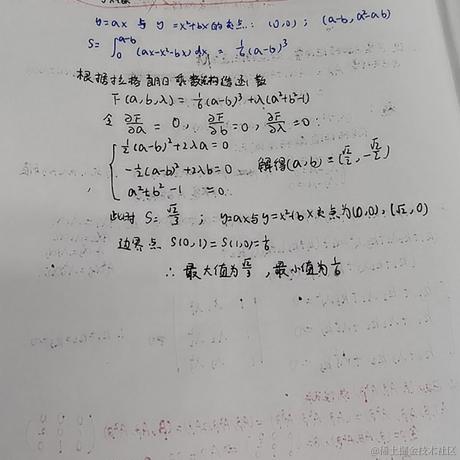 610单推人于2022-11-24 08:13发布的图片