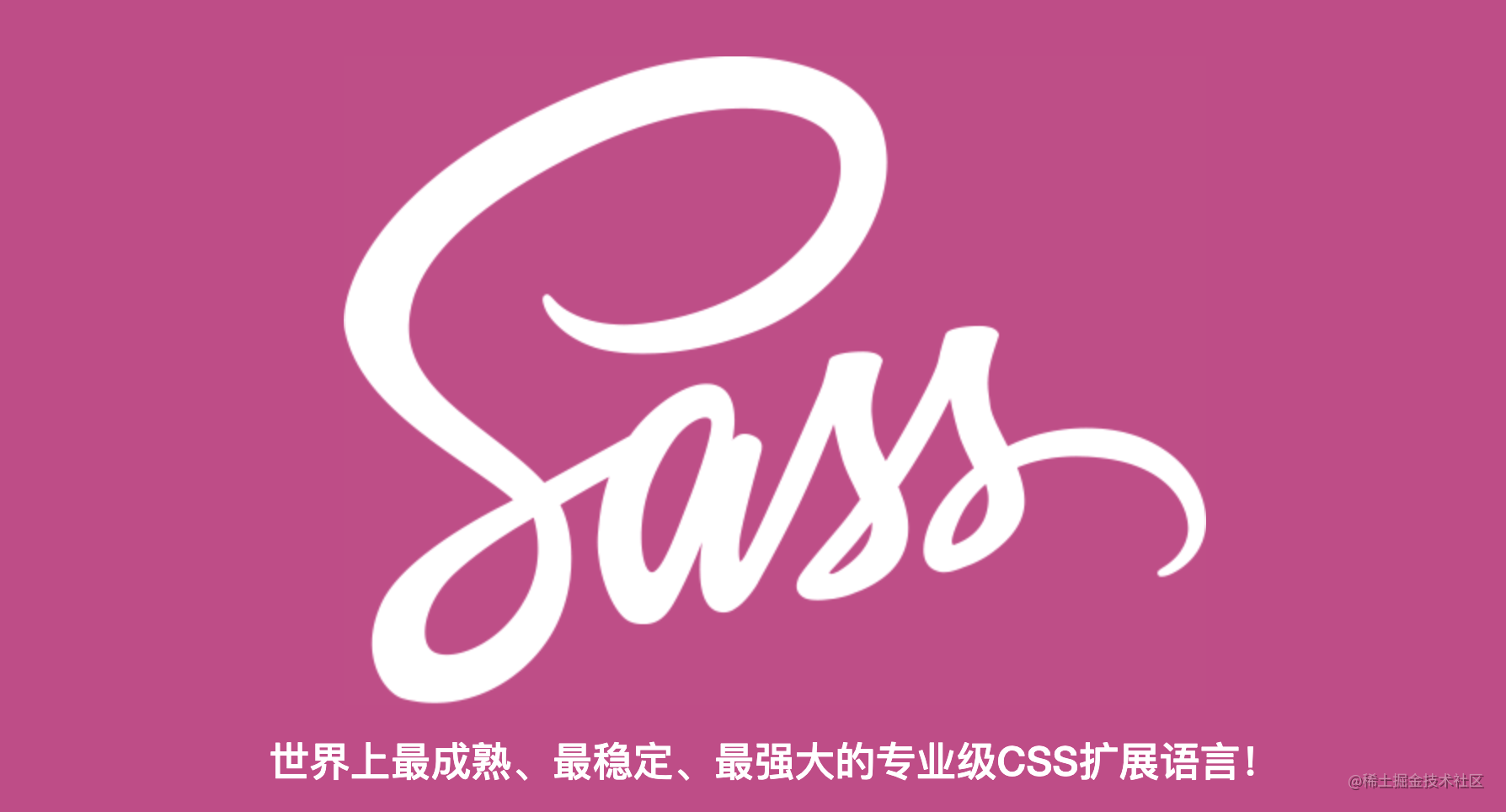 SCSS