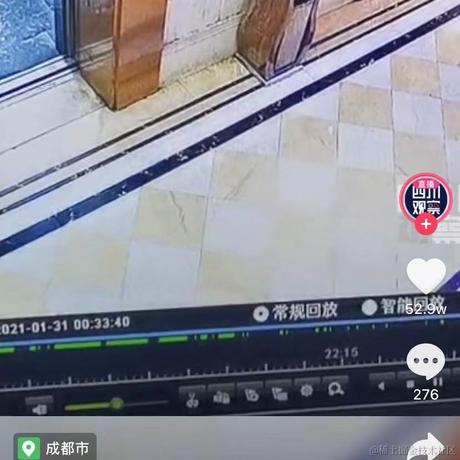 希望你开心于2021-02-02 10:07发布的图片