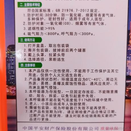小周同学于2024-01-31 17:08发布的图片