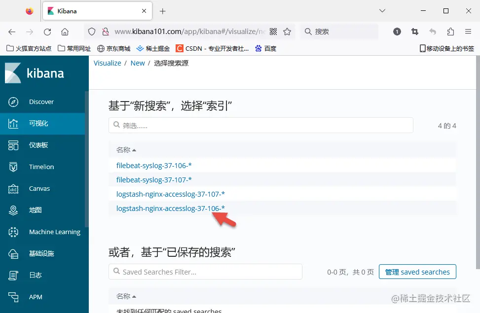 面积图2.png