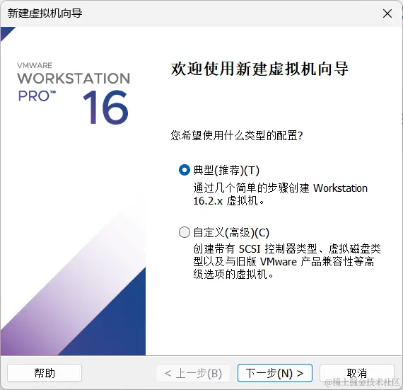 屏幕截图 2024-01-23 094044.png