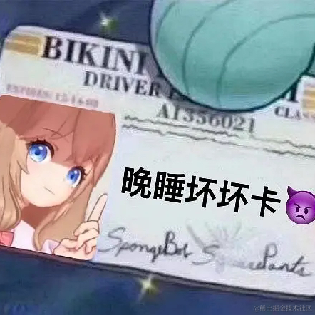 BK0717星际水母于2022-11-26 00:36发布的图片