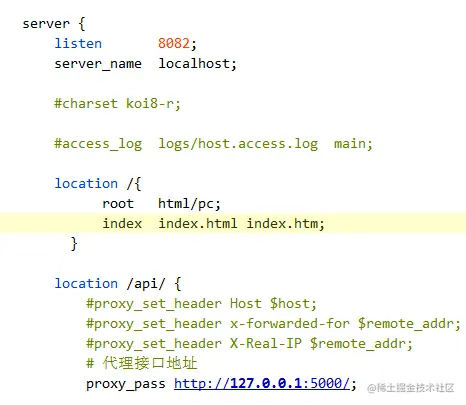 server和location的配置