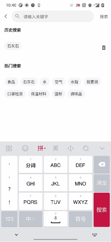 47c3288e-77c6-4a95-9126-3d561a90e022.gif
