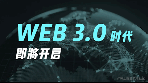 Web每日一练