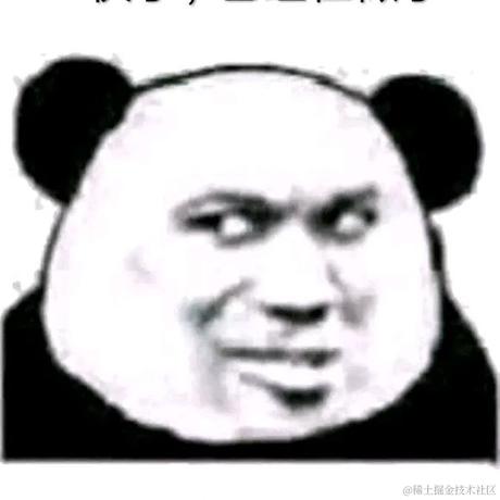 全都是浮云于2020-12-22 09:05发布的图片