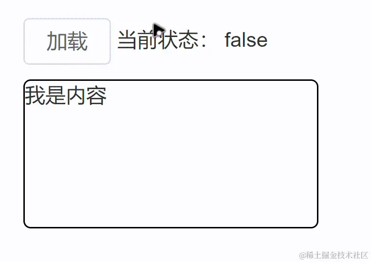 20240630201720_rec_.gif
