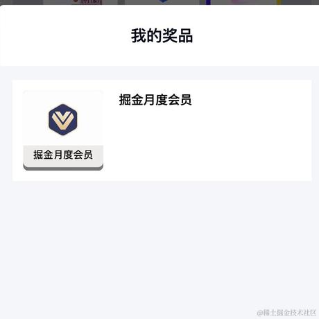 无_妄于2023-10-17 09:47发布的图片