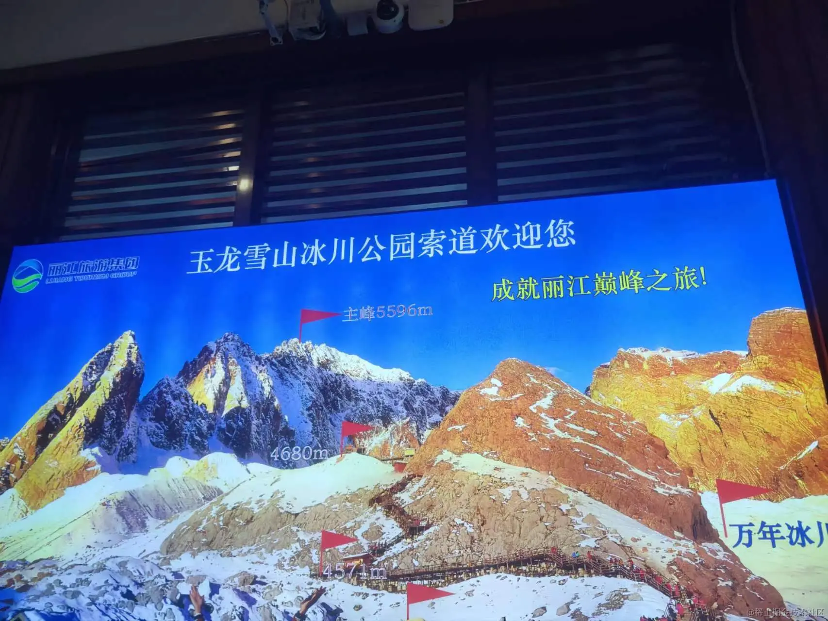 微信图片_20240204150956.jpg
