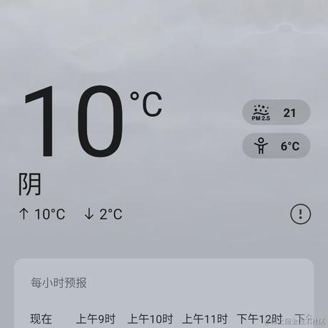 ranbimeow于2022-11-29 08:38发布的图片