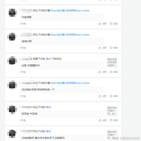 yuobey于2022-11-26 01:25发布的图片