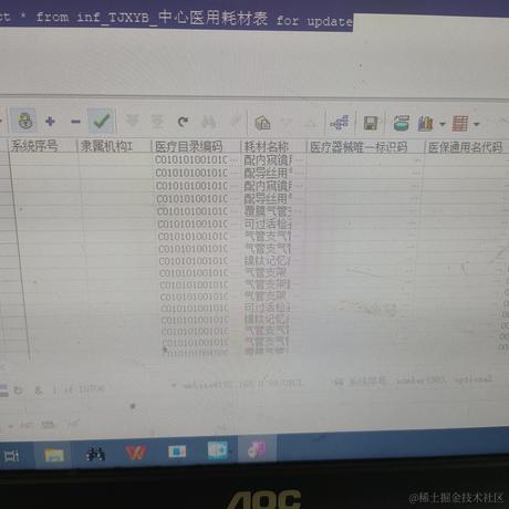 今天和贝拉小姐结婚于2022-11-22 15:42发布的图片