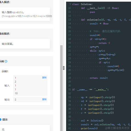 Coca_Cola于2023-04-05 14:03发布的图片