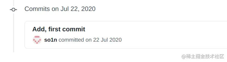 第一个提交的版本日期