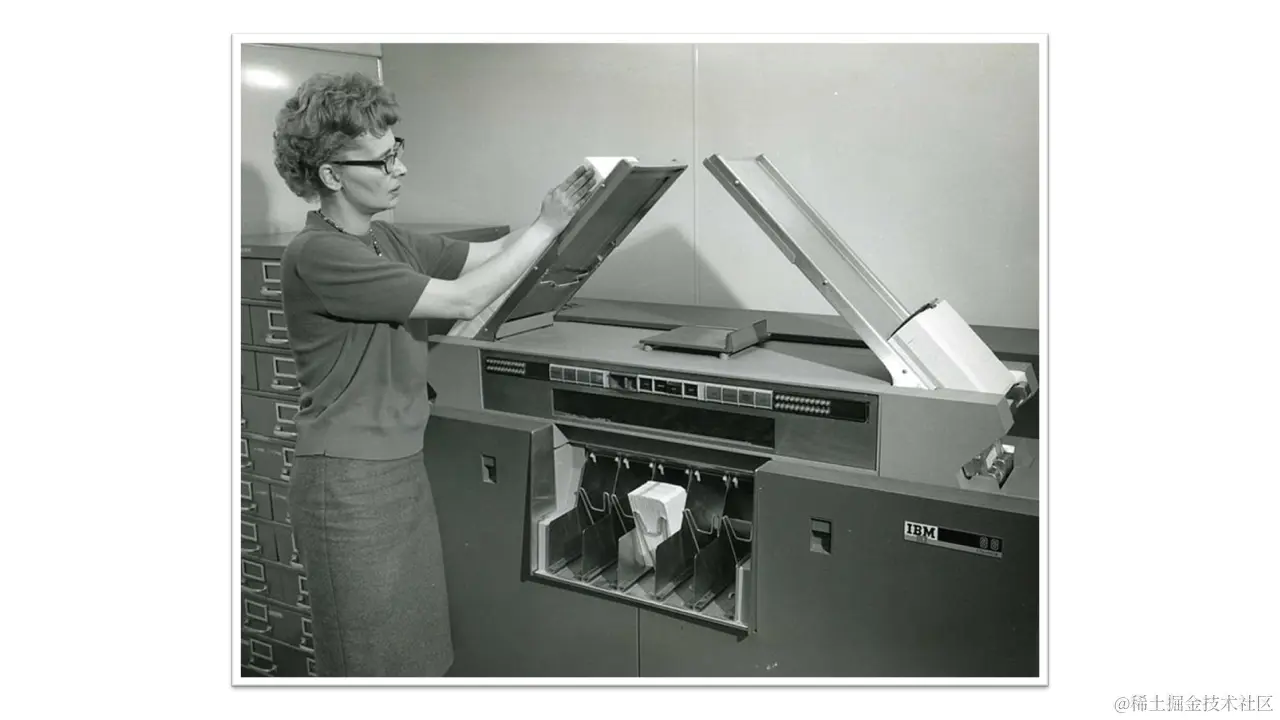 IBM 088 Collator