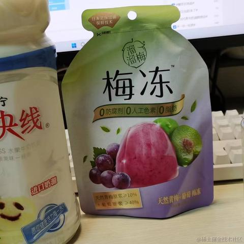 Wei于2022-11-03 23:52发布的图片