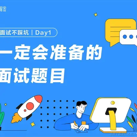 JC彦于2021-03-24 13:46发布的图片